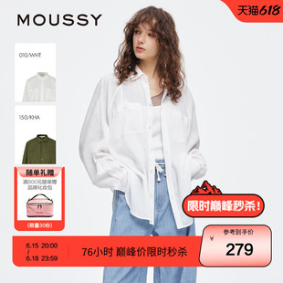 moussy 夏季休闲慵懒风简约薄款长袖衬衫女028ISZ30-1041