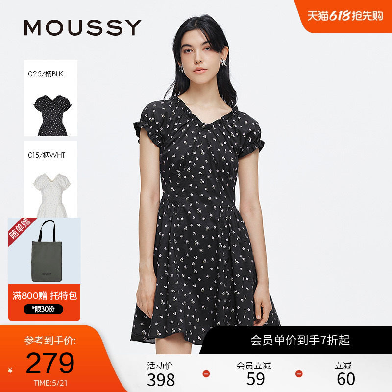 moussy 夏季甜美风花边V领泡泡袖碎花连衣裙028ISA33