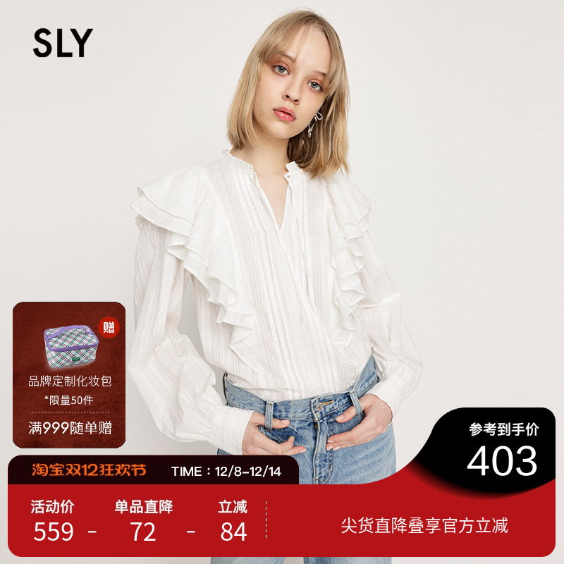 SLY法式优雅浪漫系带长袖衬衫