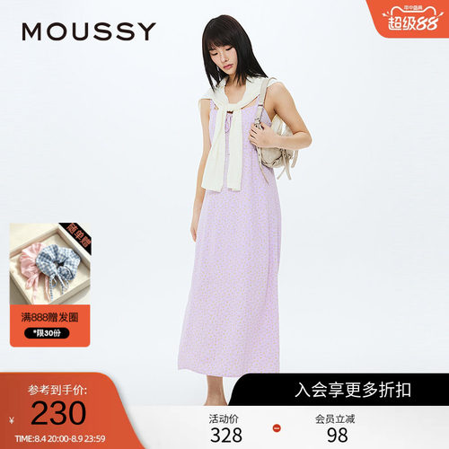 moussy森系度假风碎花吊带连衣裙