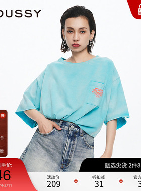 MOUSSY  春季美式复古风街头感做旧短袖T恤010HSQ90-0550