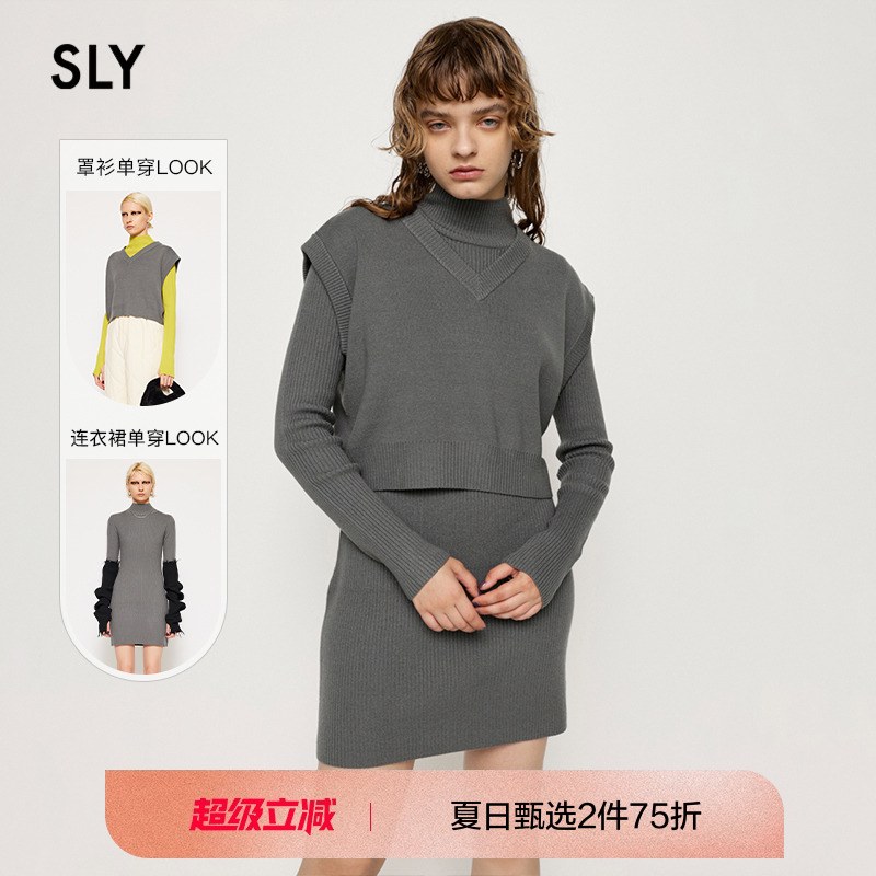 针织连衣裙简约SLY冬新品两件套