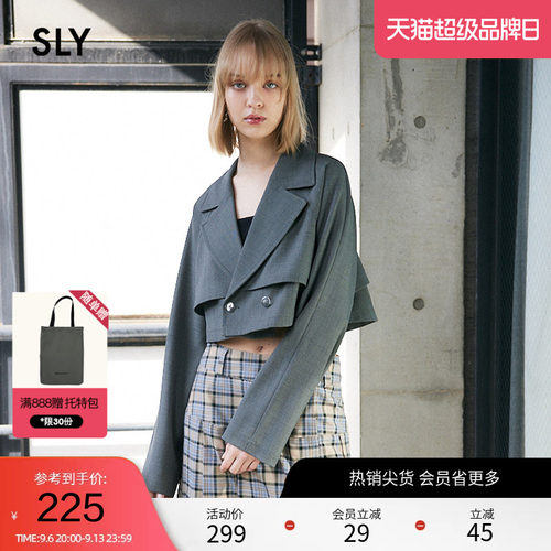 SLY设计感通勤风插肩袖西装外套
