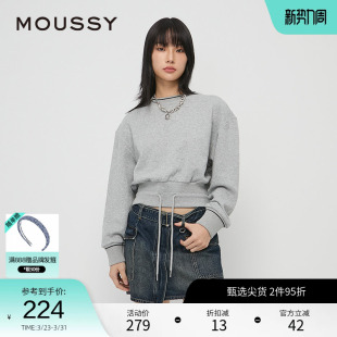 抽绳卫衣女028HAA80 休闲简约风圆领短款 2091 春季 moussy