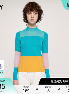 SLY 夏季撞色半高领微透修身内搭针织衫女030GSZ70-0720