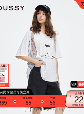 moussy 夏季蕾丝拼接V领宽松篮球服印花T恤028ISA90-2921