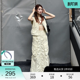 半身裙女030HAZ31 SLY 复古风解构抽褶工装 美式 0101 夏季