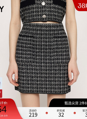 SLY 冬季千金感优雅小香风短款薄款半身裙030GSZ71-4710