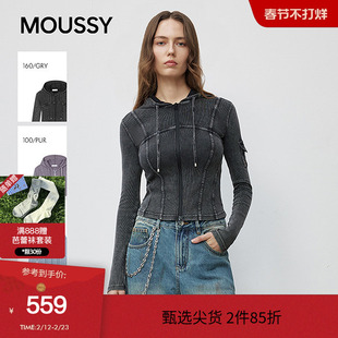 moussy 秋季甜辣风口袋拼接连帽修身针织衫028IAZ80-1341