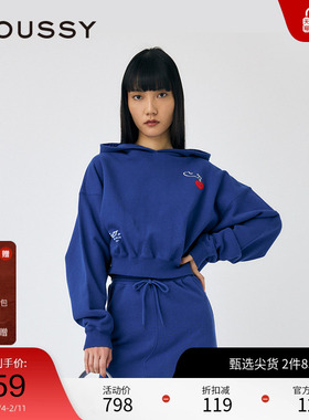 MOUSSY 2025春季新品联名款休闲风短款刺绣连帽卫衣028ISQ90-1131