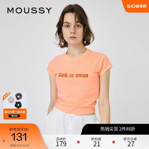 moussy多巴胺刺绣正肩短袖T恤