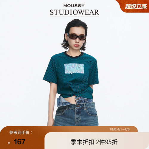 moussy x STUDIOWEAR 夏季褶皱条纹短袖T恤028HS490-1211