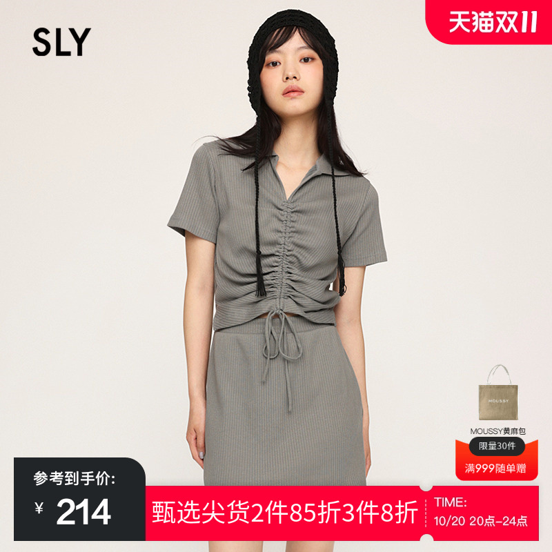 sly休闲通勤风假两件针织连衣裙