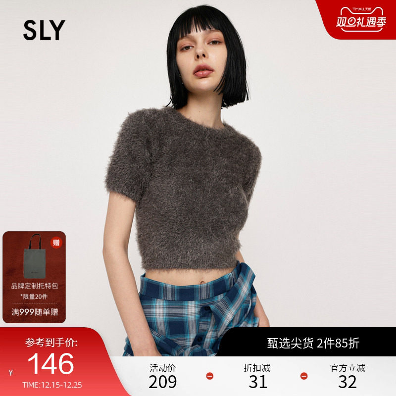 sly简约通勤风修身毛绒针织衫