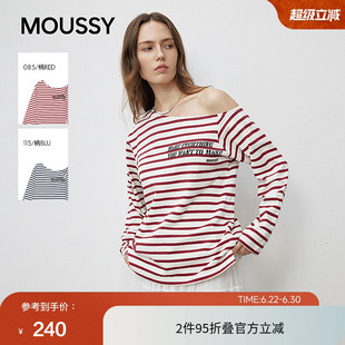 moussy 春季性感慵懒斜肩条纹撞色长袖T恤028ISB80-1003
