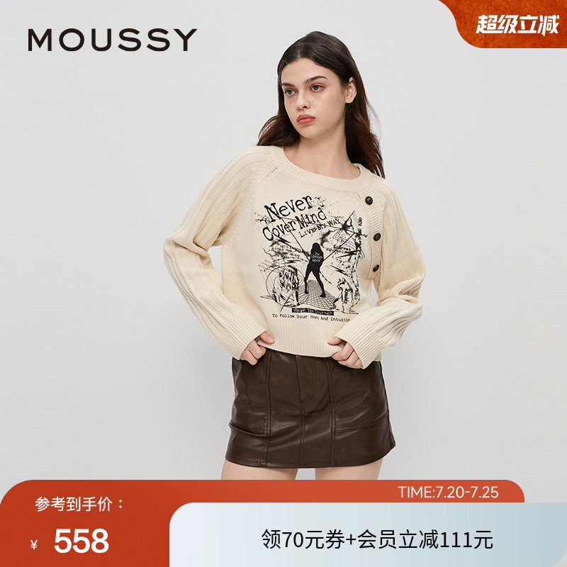 moussy早春暗黑哥特图案短款针织衫毛衣女028IAZ70-1019