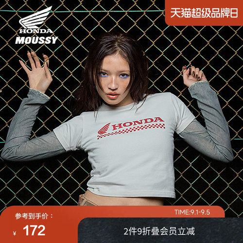 【HONDA】MOUSSY 2025夏季新品LOGO正肩短袖T恤女010ISL01-5951