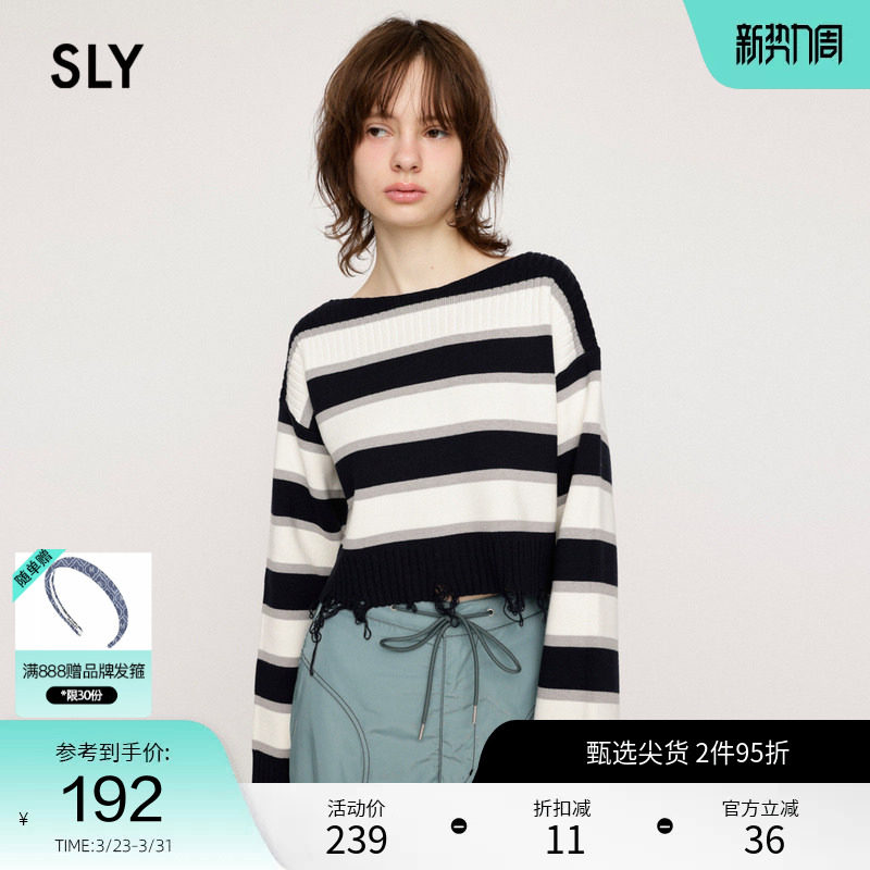 SLY 甜美日系撞色条纹磨损针织衫毛衣038HSL70-4090