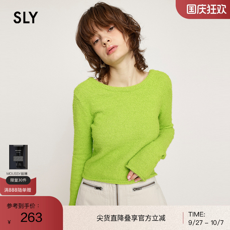 SLY日系简约慵懒风V领针织开衫