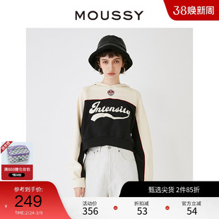 moussy 早春美式复古学院风撞色连帽卫衣女028HS890-0211