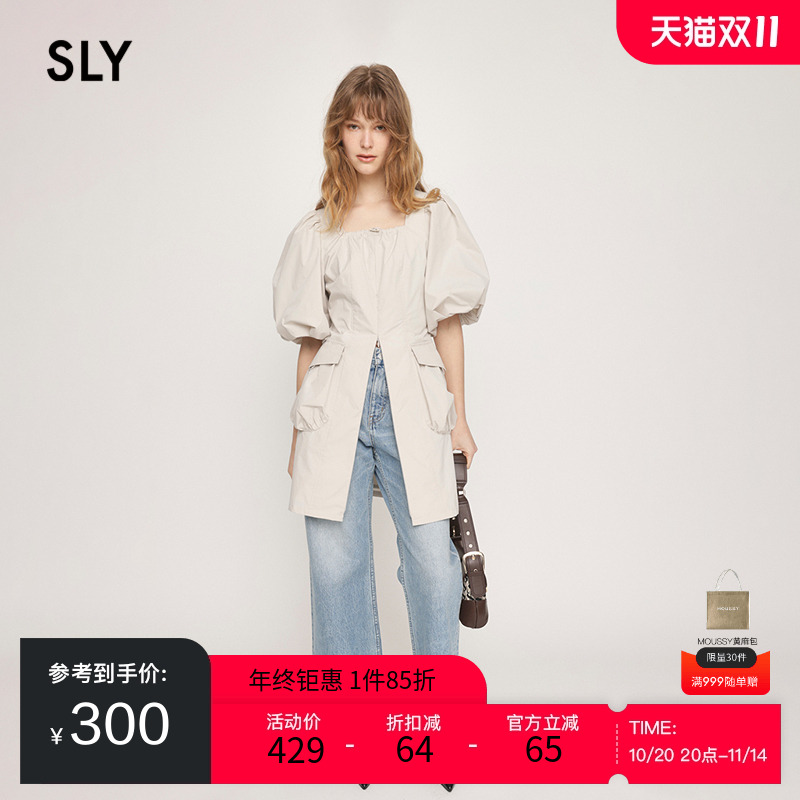 SLY2024夏季新品复古风