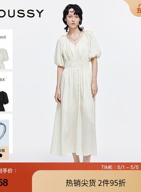 moussy 2025夏季新品法式优雅V领条纹衬衫连衣裙女028ISA33-1002