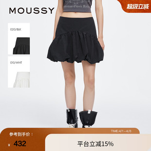 甜美元 moussy 2025夏季 新品 2331 气高腰花苞蓬蓬半身裙女028ISA31