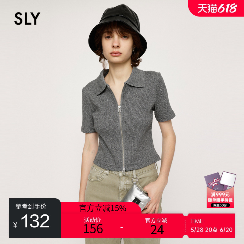 SLY 夏季新品多色简约通勤风拉链修身针织上衣030GAZ80-