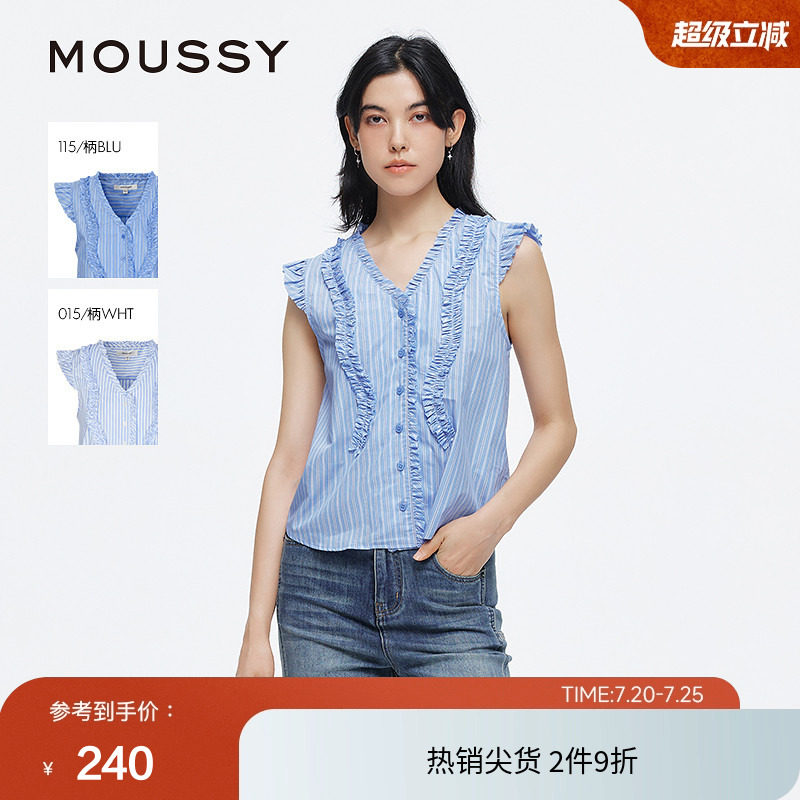 moussy 夏季复古港风抽褶花边无袖条纹衬衫028ISA30-3461