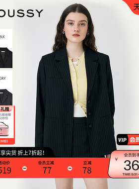 MOUSSY 春季知识分子经典竖条纹西装外套女010ISS30-1981