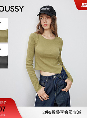 moussy 春季甜酷辣妹肌理不规则修身针织衫028IAZ80-0981