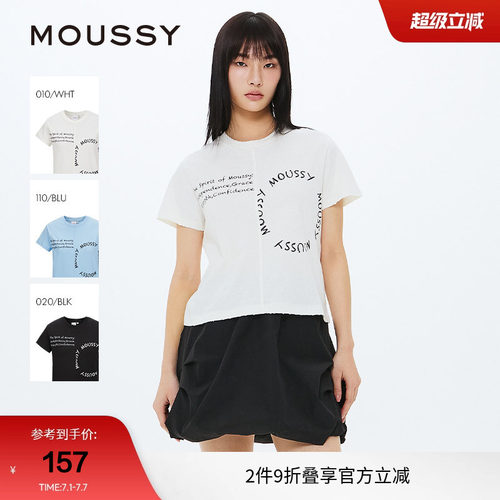 MOUSSY 春季不对称字母LOGO印花短袖T恤女028ISA90-2191