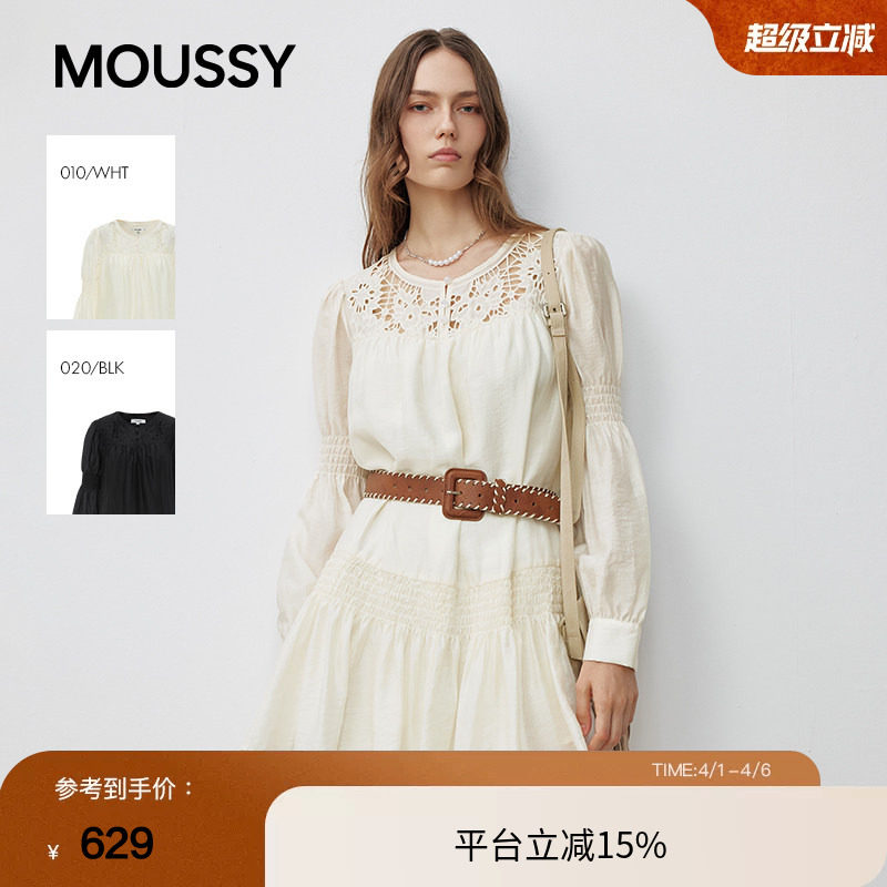 moussy早春甜美镂空褶皱拼接长袖连衣裙女028IAA33-1004