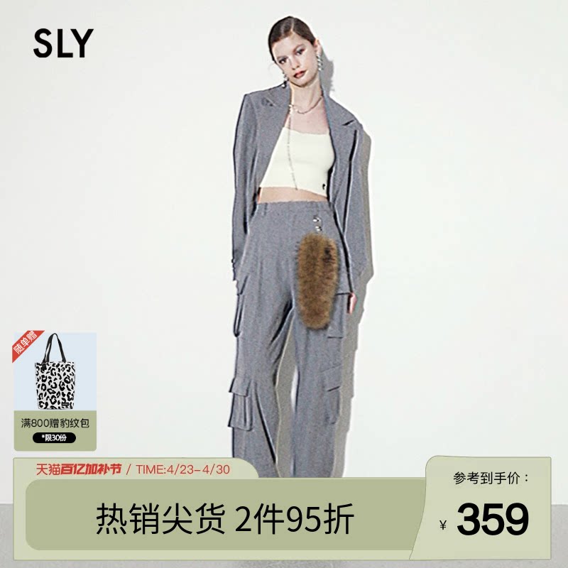 SLY 夏季不对称多口袋工装裤中性风休闲裤030HSR31-1380