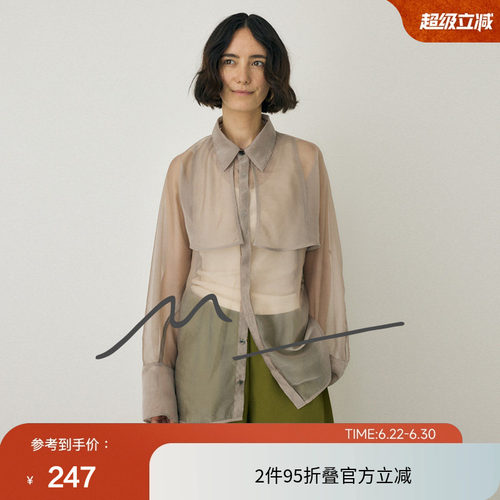 moussy 春季M系列都市休闲朦胧氛围感衬衫010HA330-1131