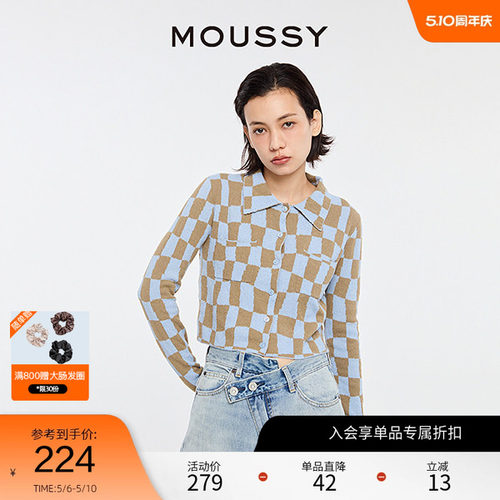 MOUSSY复古日系棋盘格针织开衫