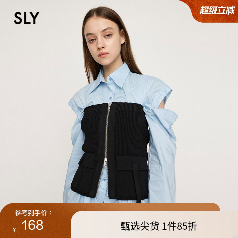 SLY优雅修身设计感针织拉链抹胸