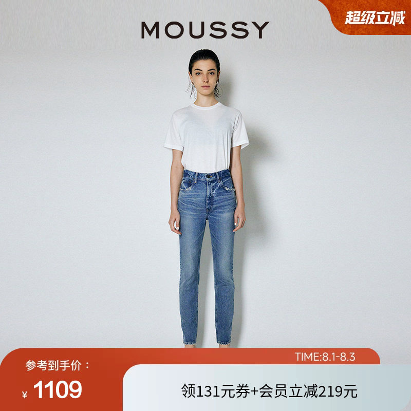 MOUSSY复古休闲风磨损牛仔裤