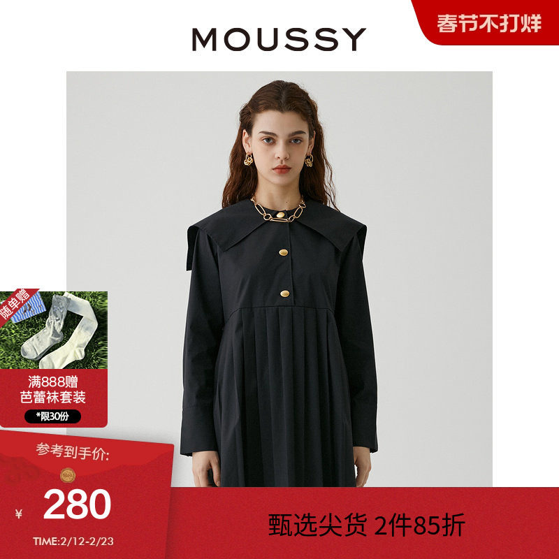 MOUSSY 冬季甜美可爱海军领百褶衬衫连衣裙028GA930-