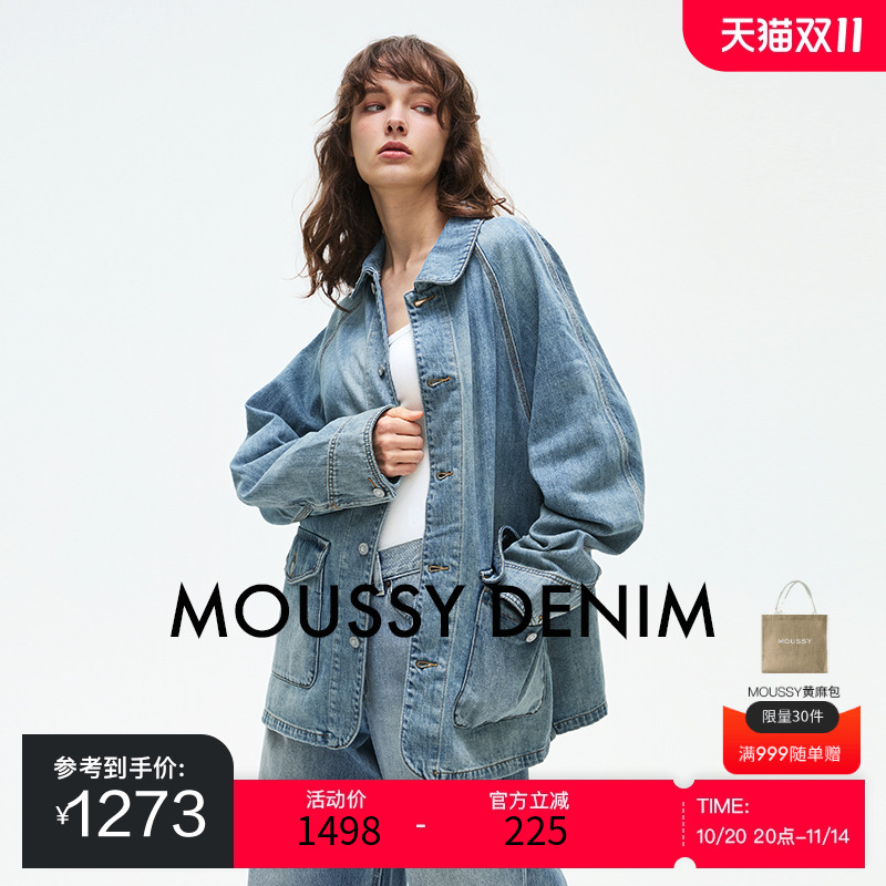 MOUSSY 2025春季新品复古水洗休闲宽松牛仔夹克外套010ISH11-2011