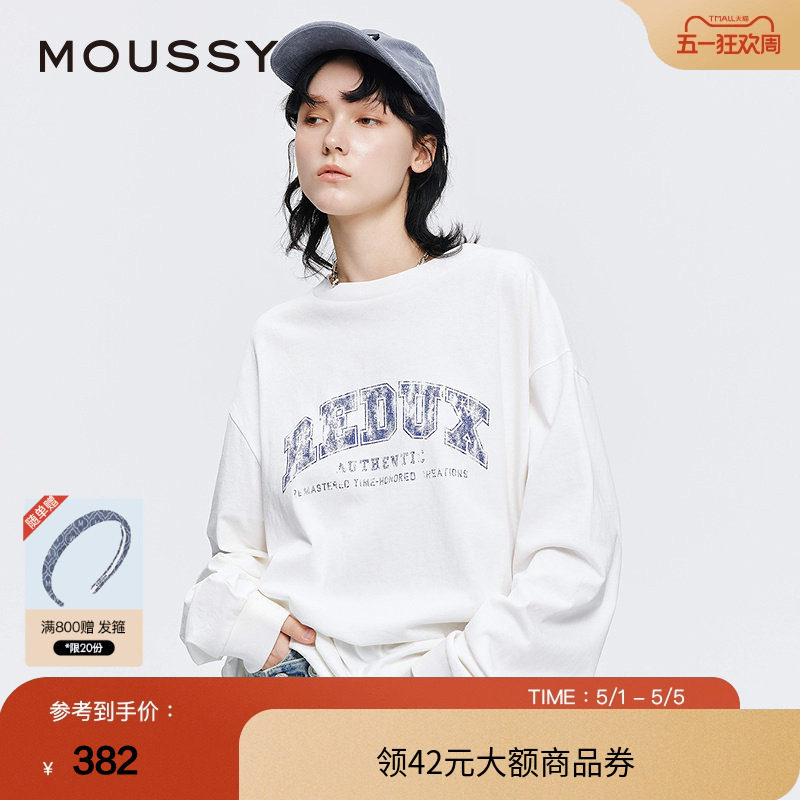 moussy 早春美式学院风做旧印花长袖T恤女028IAZ90-1010