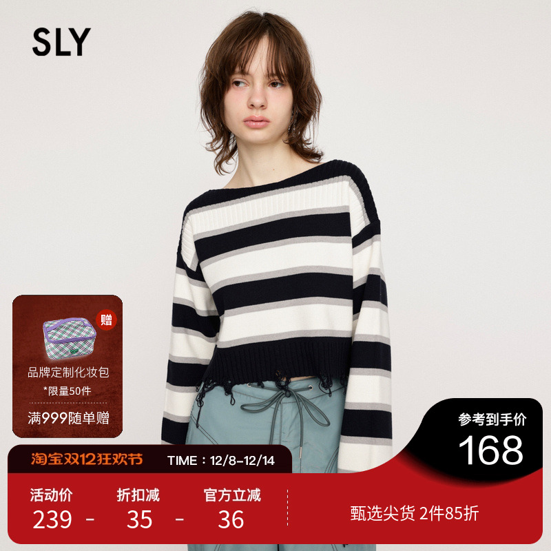 sly甜美日系撞色条纹针织衫毛衣
