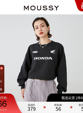 moussy 春季HOND联名LOGO印花套头短卫衣010HSL01-0110
