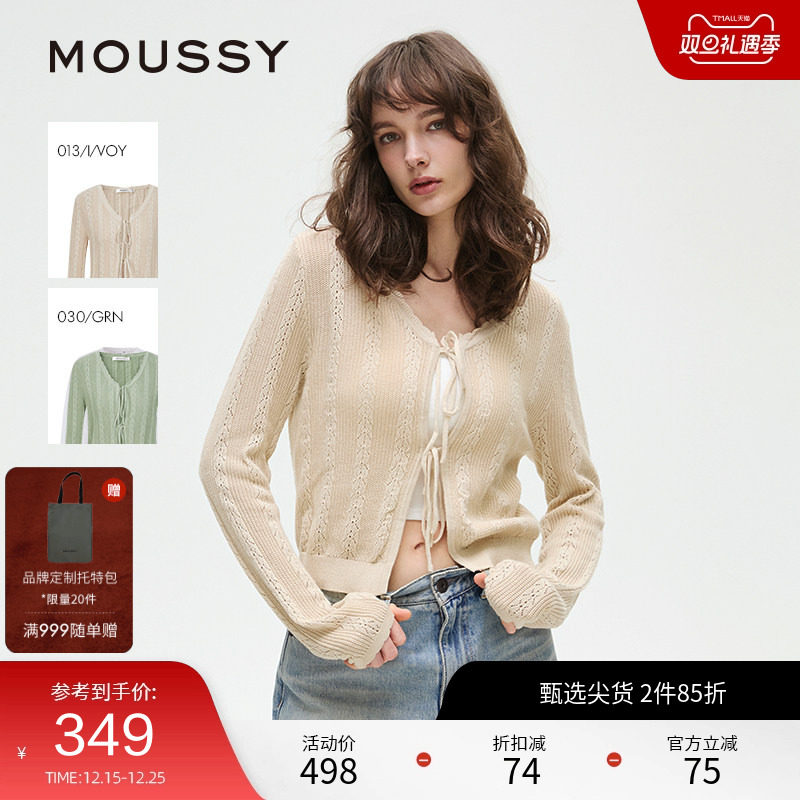 MOUSSY 2025春季新品优雅淑女风花边领系带针织开衫028