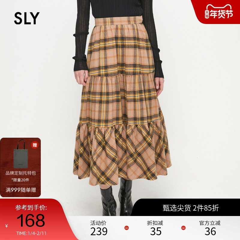 SLY 冬季英伦学院风复古格纹长款半身裙女C38GAL31-28