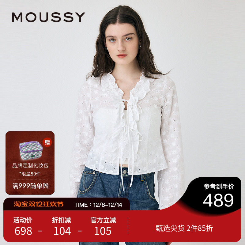 MOUSSY 2025春季新品活力少女荷叶边系带长袖衬衫女010ISS30-4181
