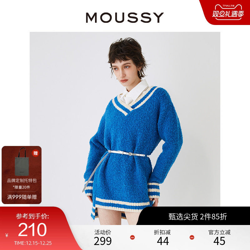 moussy 早春新品新年氛围感撞色V领针织连衣裙028HS470-0251