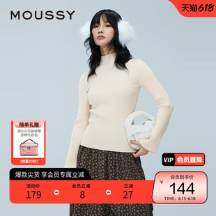 moussy 春季辣妹风开叉喇叭袖修身针织上衣028HAA70-3101