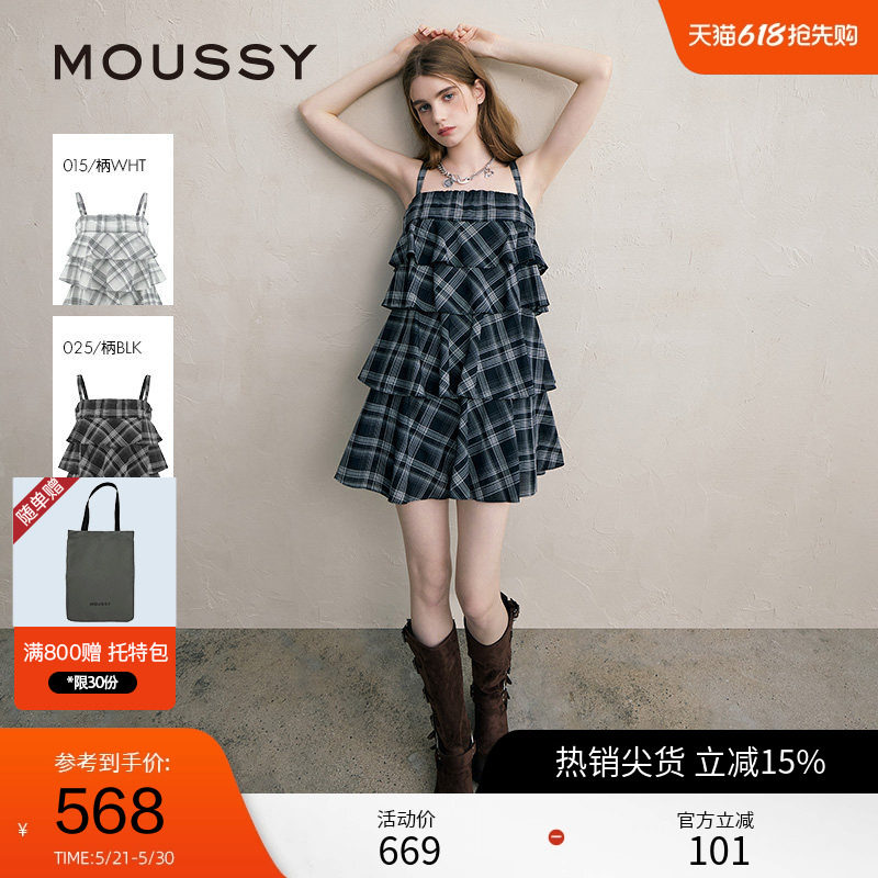 【明星同款】MOUSSY 夏季文艺层次感短款吊带连衣裙028IS