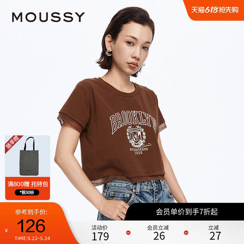 moussy甜酷休闲风蕾丝边短袖T恤